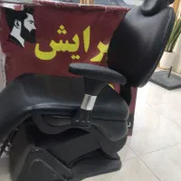 صندلی برقی میکاپ و پاکسازی
