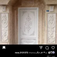 کارگر سنگ کاری