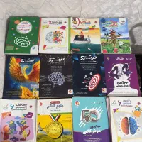 کناب های کمک درسی از پنجم تا نهم