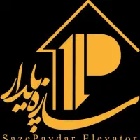 کارشناس فروش و مدیر پروژه