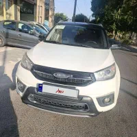 ایکس ۳۳ اس