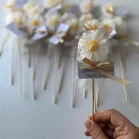 بابونه فقط هشت تومن