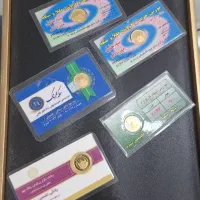ربع سکه ۸۶