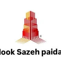 مهندس عمران پایه ۷ سال سابقه