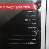 اسپیکر بسیار قوی، بلندگو دارد ۱۰۰ سانت|سیستم صوتی خانگی|رشت, رودبارتان|دیوار