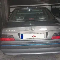 پژوپارس1401