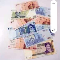 وام ۳۰۰میلیونی بانکی