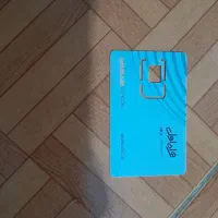 916داعمی