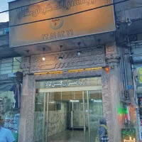 اجاره-مغازه-30متری-تهرانسر-روبروی-رفاه
