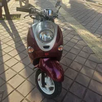 پاکشتی تمیز