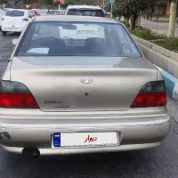 دووسیلو