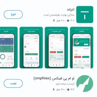 پول رایگان|کارت هدیه و تخفیف|شیراز, انجیر|دیوار