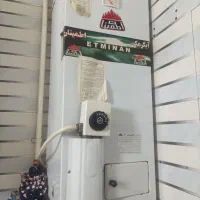 اب گرم کن اطمینان