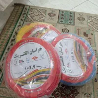 سیم افشان۲/۵