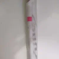 بلز و فلوت|سازهای بادی|پردیس, فاز ۱۱|دیوار