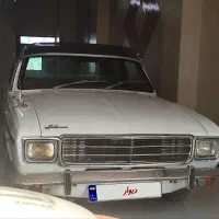 پیکان کلاسیک