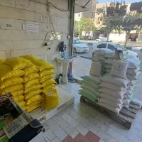 برنج درجه یک