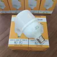 لامپ ال ای دی استوانه ای 20 وات به قیمت عمده|لامپ و چراغ|کرمان, |دیوار