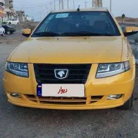 تاکسی سورن پلاس خشک