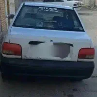 فروش خودرو پراید