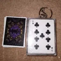 پاسور کوچیک ..