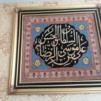 تابلوفرش دستباف سنتی