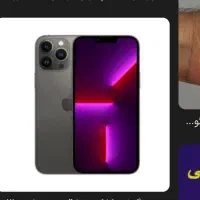 موبایل کارکرده