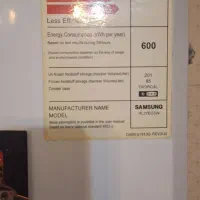 یخچال سامسونگ