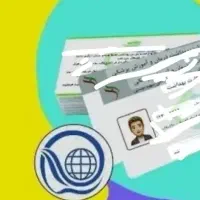 دفتر پیشخوان توکن امضای دیجیتال  و کارت بهداشت