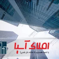 عراقی-پایین-تر-از-پل-همت-90-متری