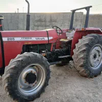 تراکتور ۲۸۵جفت