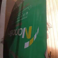 ۱ شیت ورق کامپوزیت نقره ای براش نانوباند