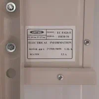 سردخانه بالا صفری فروش فوری