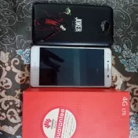 گوشی