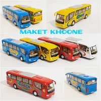 ماکت فلزی اتوبوس سیرو و سفر