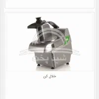 نمایندگی کباب پز تابشی اراک (شید پخت تابش استیلا)|کافی‌شاپ و رستوران|سبزوار, فیاض|دیوار