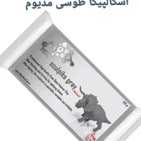 فروش خمیر مجسمه سازی|مجسمه، تندیس، ماکت|تهران, زرگنده|دیوار