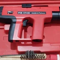 تفنگ میخکوب|ابزارآلات|ارومیه, |دیوار