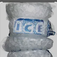 یخ پذیرایی نمایندگی شرق تهران|ظروف سرو و پذیرایی|تهران, تهرانپارس شرقی|دیوار