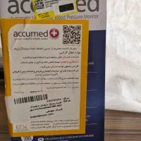 دستگاه فشار سنج|آرایشی، بهداشتی، درمانی|تهران, امیریه|دیوار