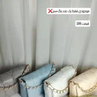 کیف دوشی|کیف، کفش، کمربند|شهریار, شهریار|دیوار