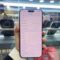 Iphone 17 Pro Max Za 99|موبایل|اهواز, نادری|دیوار