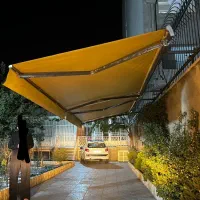 سایبان نشیمن/بازویی/فروشگاهی