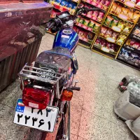 موتور ۱۵۰ساوین|موتورسیکلت|قزوین, |دیوار