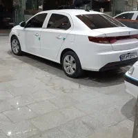 تارا اتومات