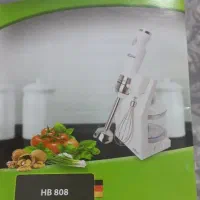 گوشت کوب برقی فلر