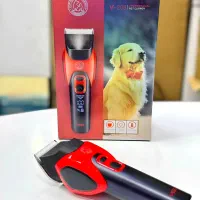 ماشین اصلاح حیوانات وی جی ار