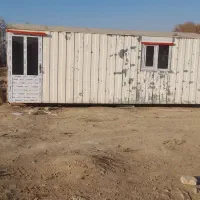 کانکس به قیمت