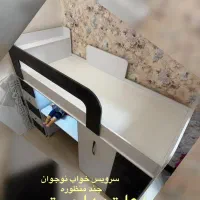 فروش تخت چند منظوره