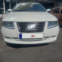 سورن پلاس ۱۴۰۲دوگانه کارخانه مخزن بزگ دریچه سیمی